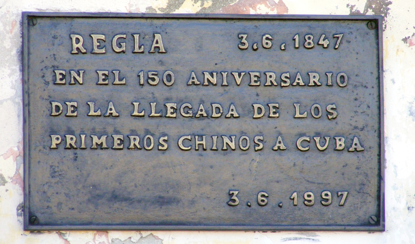 portal ciudadano aniversario 175 barrio chino cubano 01